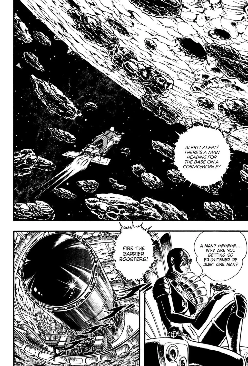 Read Cobra chapter 18 image 292 on Lezhin