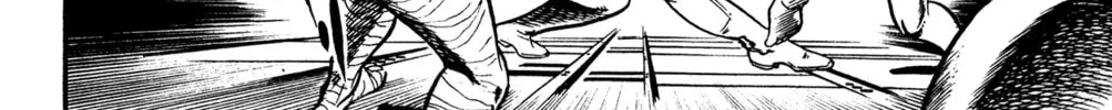 Read Cobra chapter 18 image 321 on Lezhin
