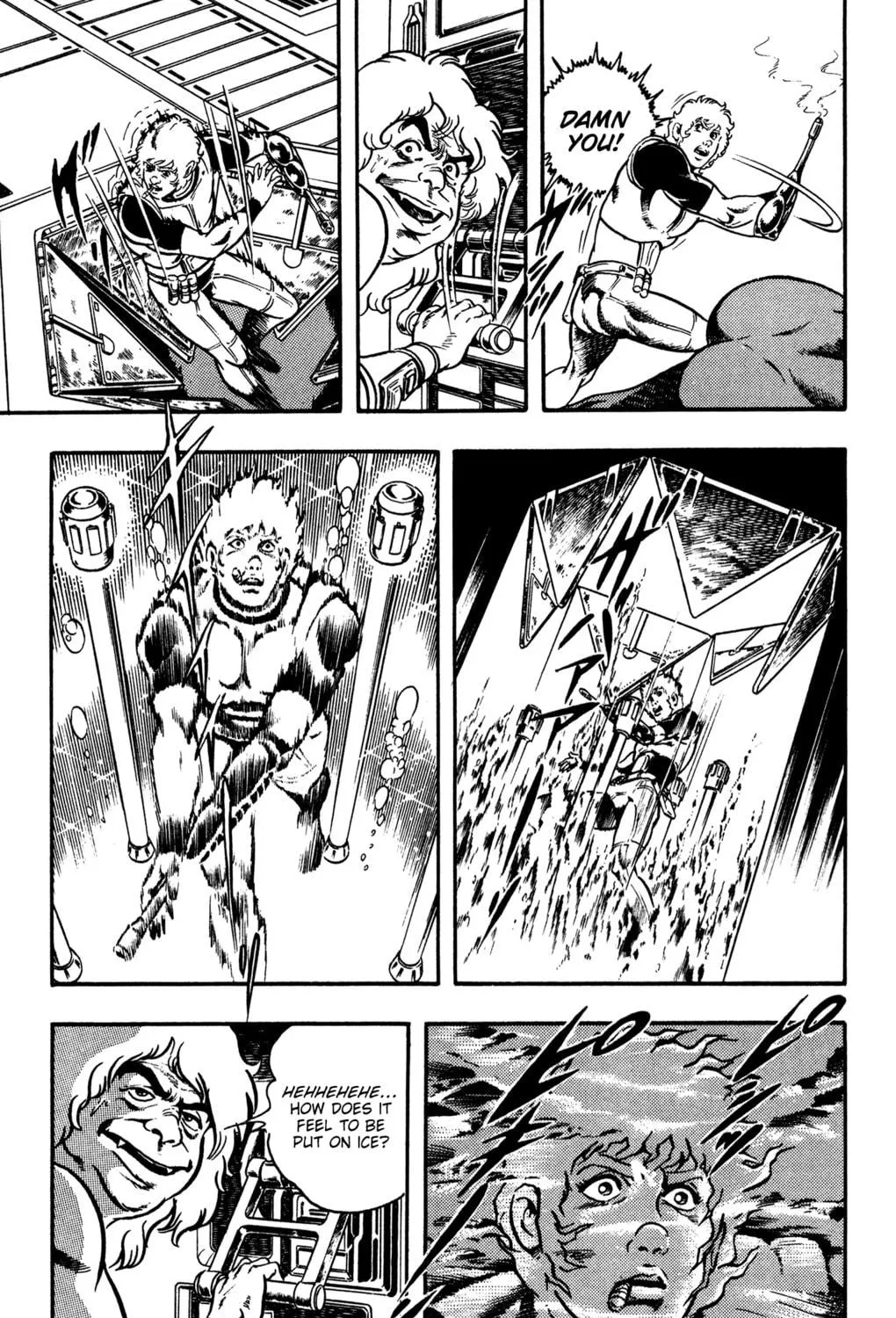 Read Cobra chapter 18 image 322 on Lezhin