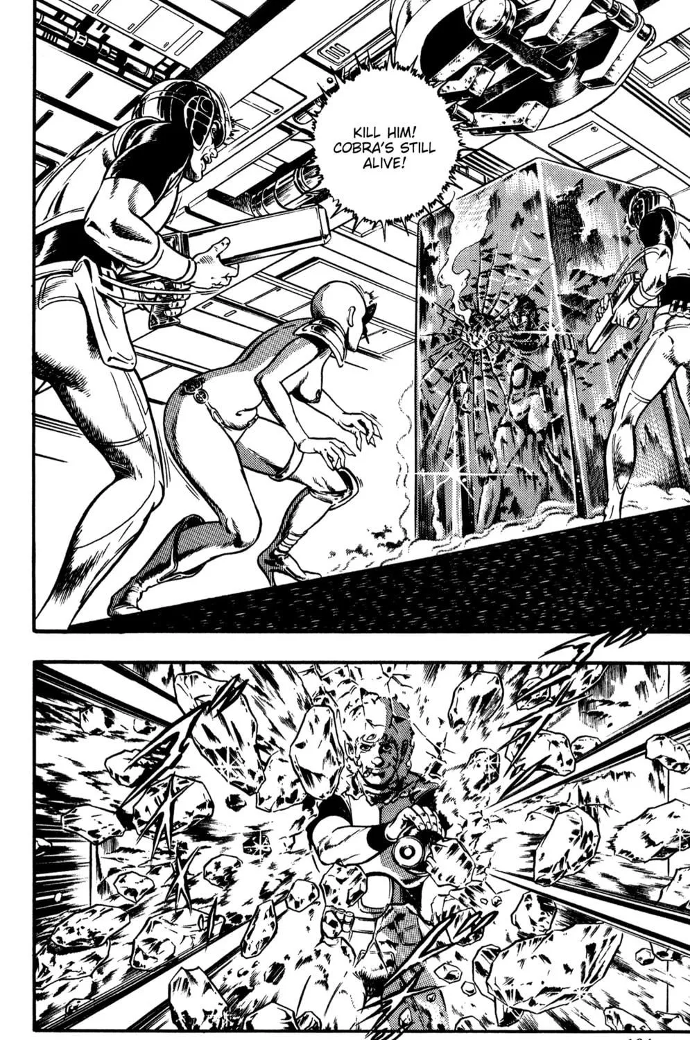 Read Cobra chapter 18 image 328 on Lezhin