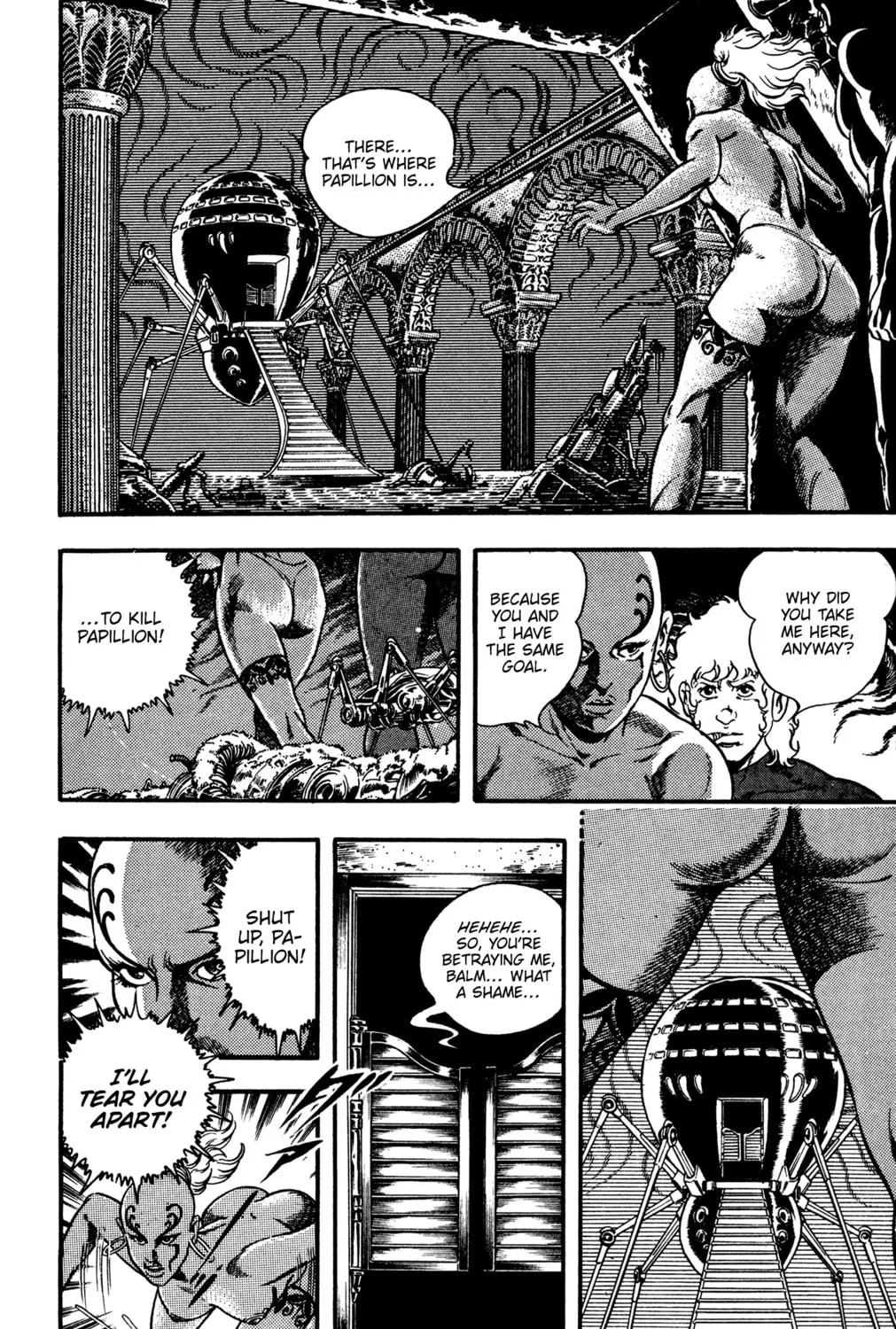 Read Cobra chapter 18 image 356 on Lezhin