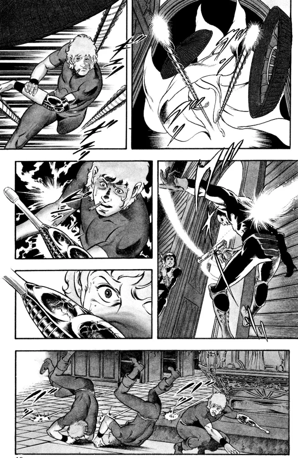 Read Cobra chapter 18 image 36 on Lezhin