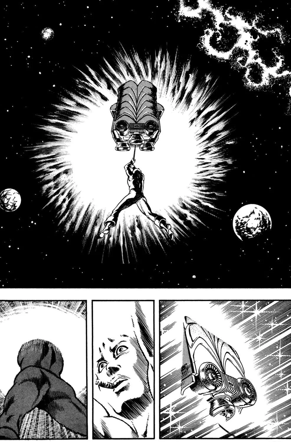 Read Cobra chapter 18 image 368 on Lezhin