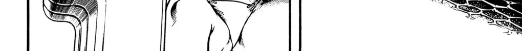 Read Cobra chapter 18 image 385 on Lezhin