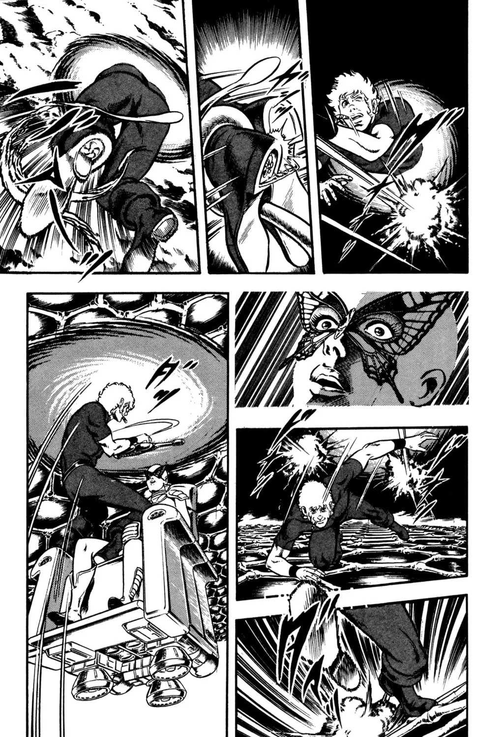 Read Cobra chapter 18 image 386 on Lezhin