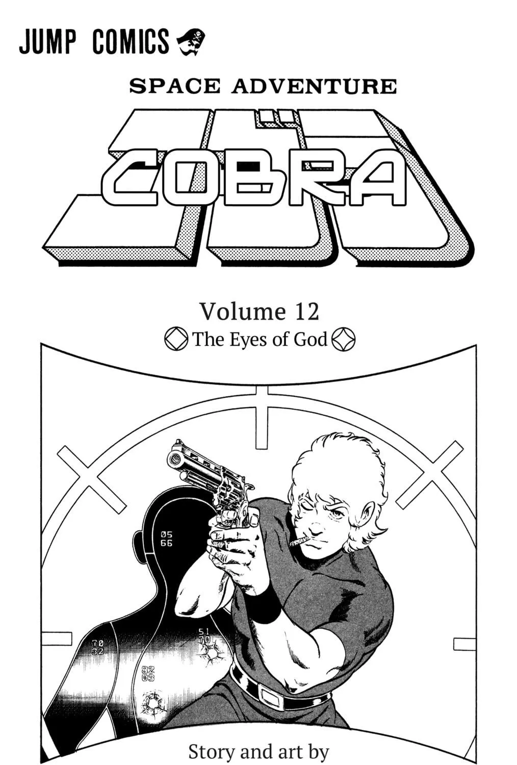 Read Cobra chapter 18 image 4 on Lezhin