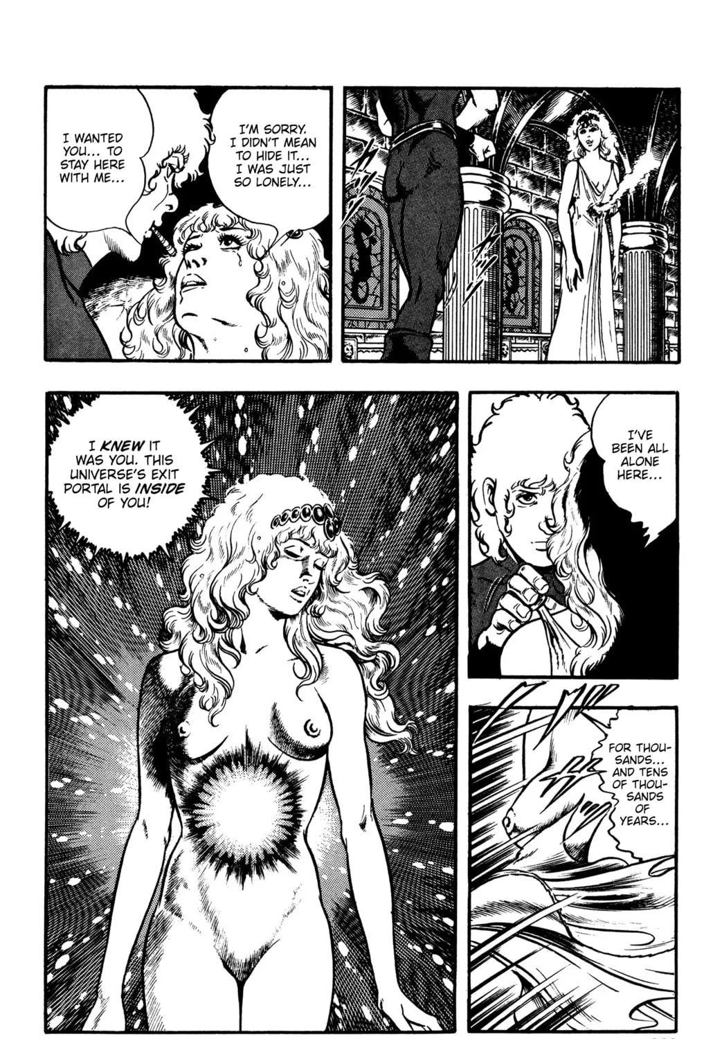 Read Cobra chapter 18 image 404 on Lezhin