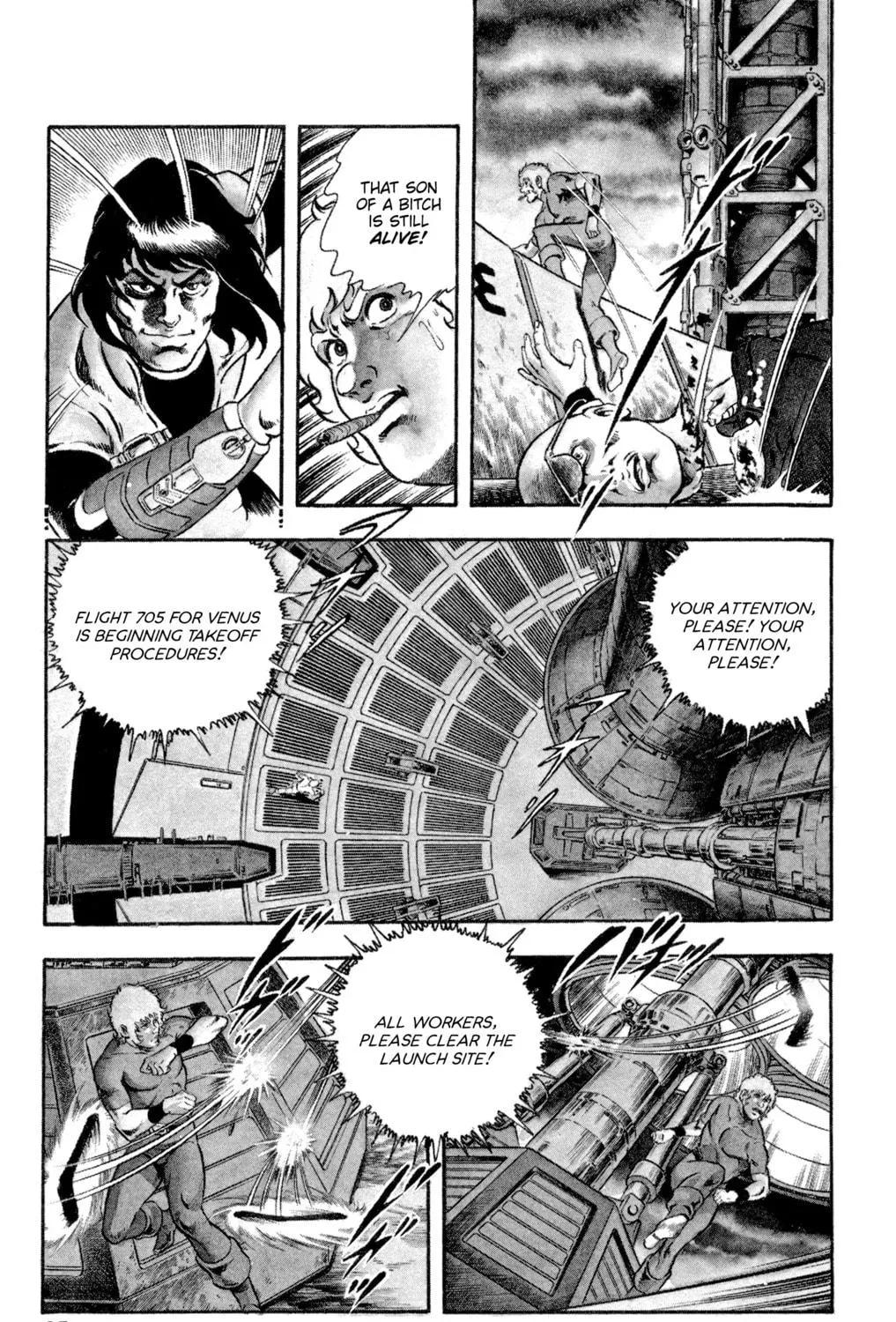 Read Cobra chapter 18 image 52 on Lezhin