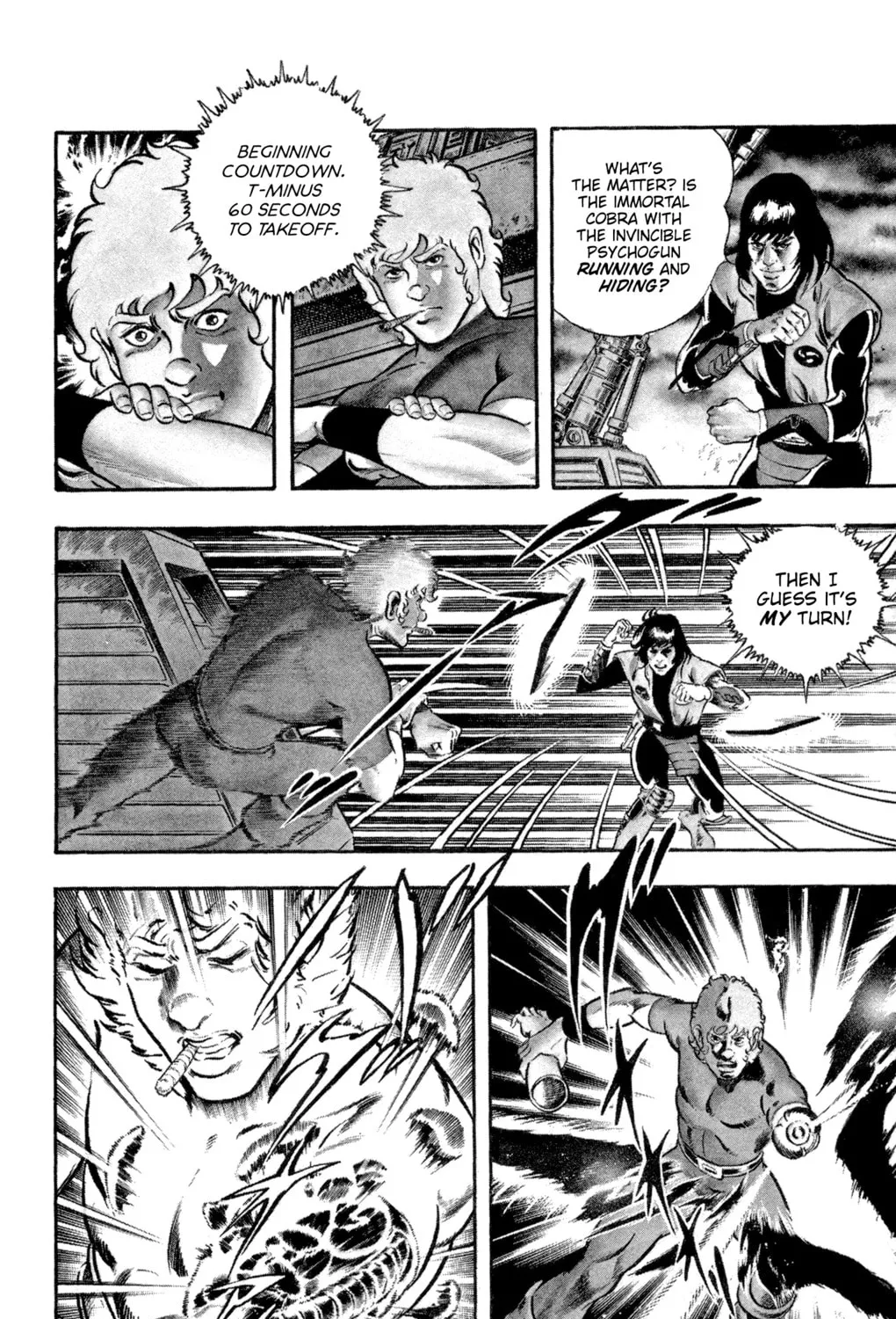 Read Cobra chapter 18 image 54 on Lezhin