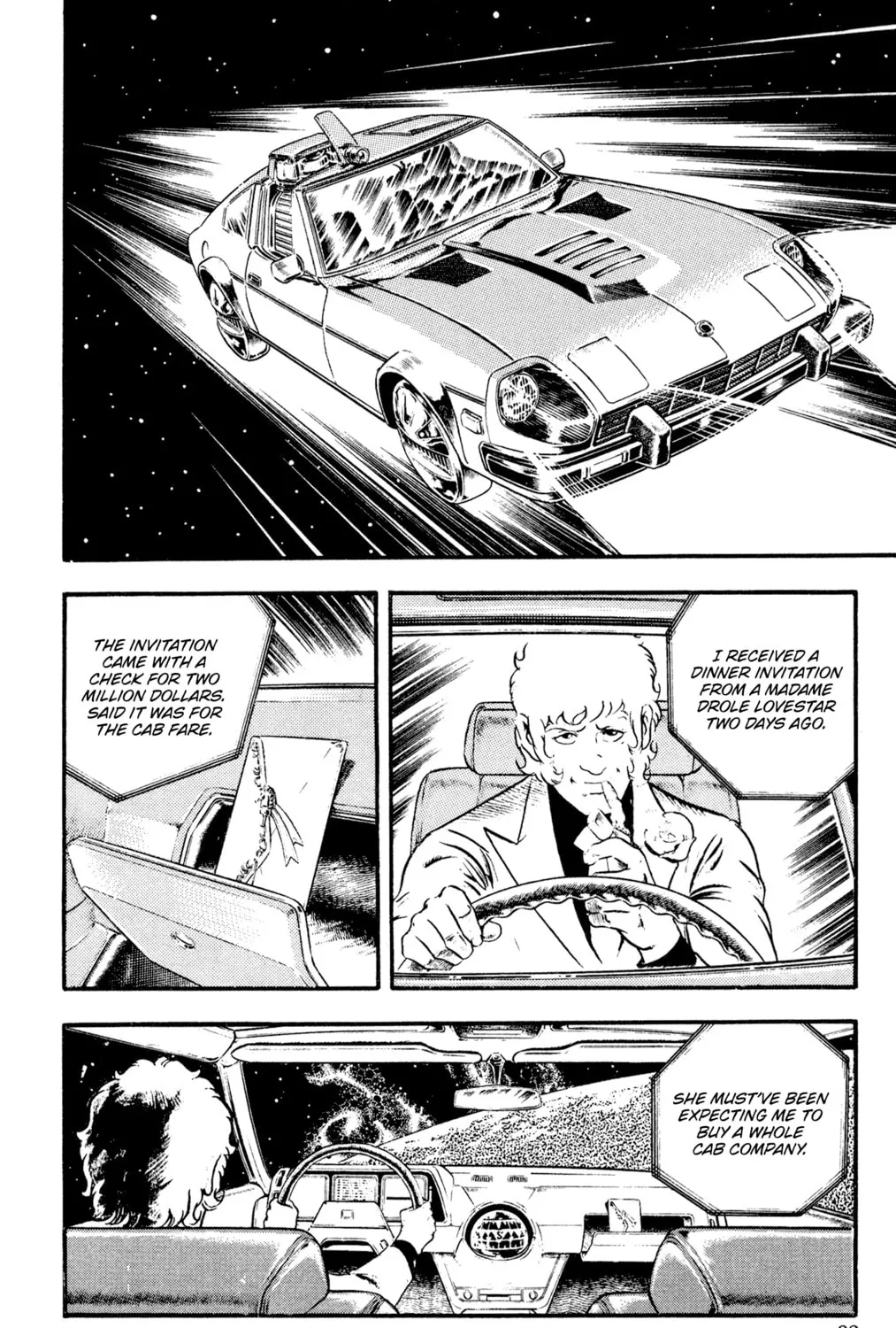 Read Cobra chapter 18 image 62 on Lezhin