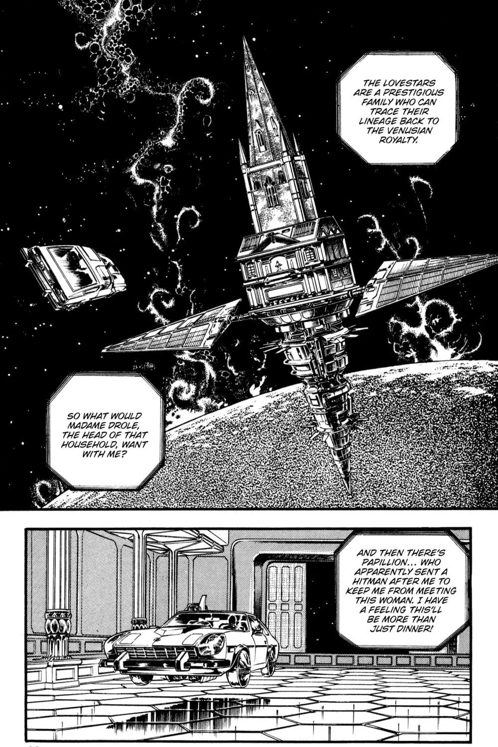 Read Cobra chapter 18 image 64 on Lezhin