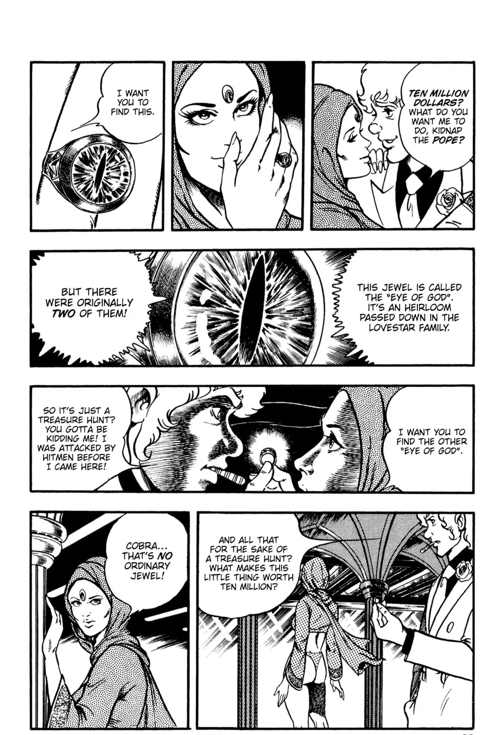 Read Cobra chapter 18 image 74 on Lezhin