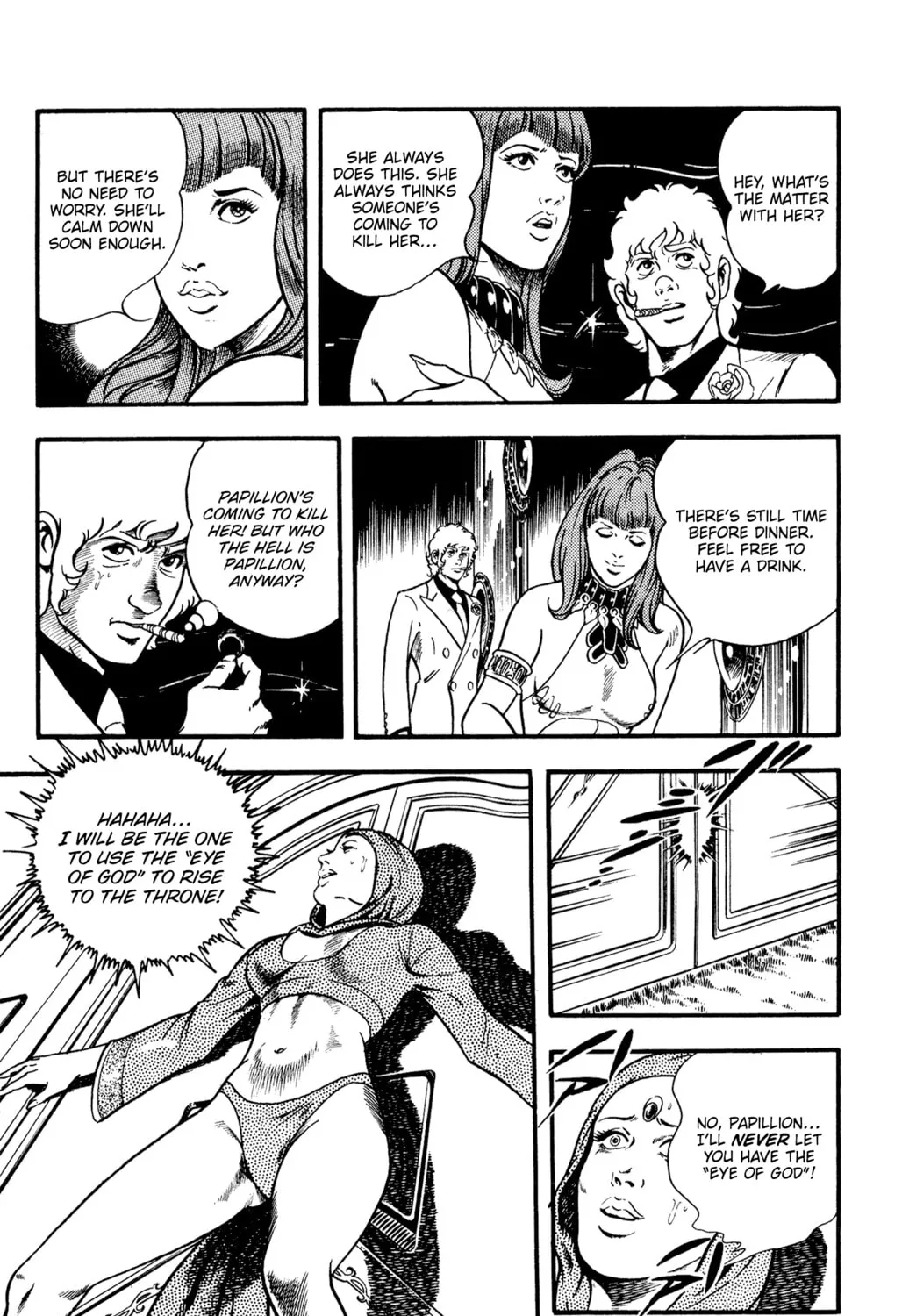 Read Cobra chapter 18 image 80 on Lezhin