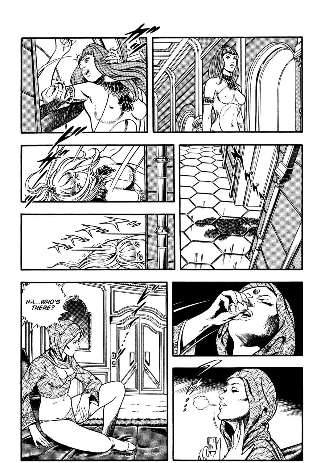 Read Cobra chapter 18 image 82 on Lezhin