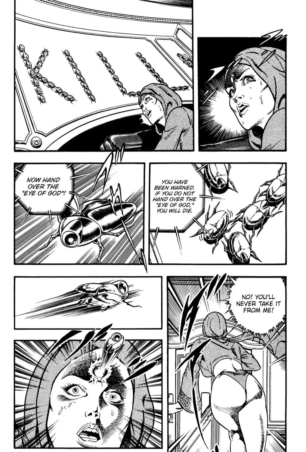 Read Cobra chapter 18 image 88 on Lezhin