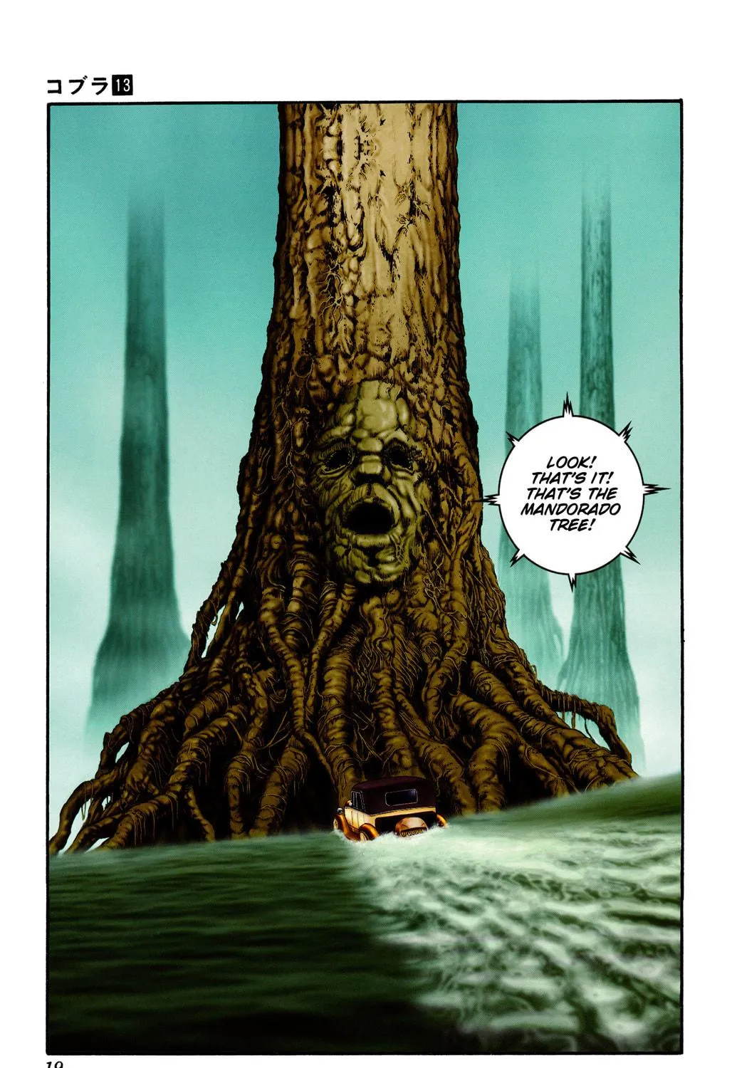 Read Cobra chapter 19 image 38 on Lezhin