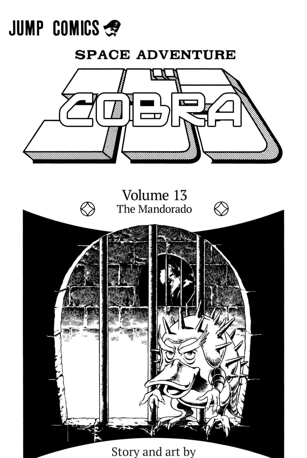 Read Cobra chapter 19 image 4 on Lezhin