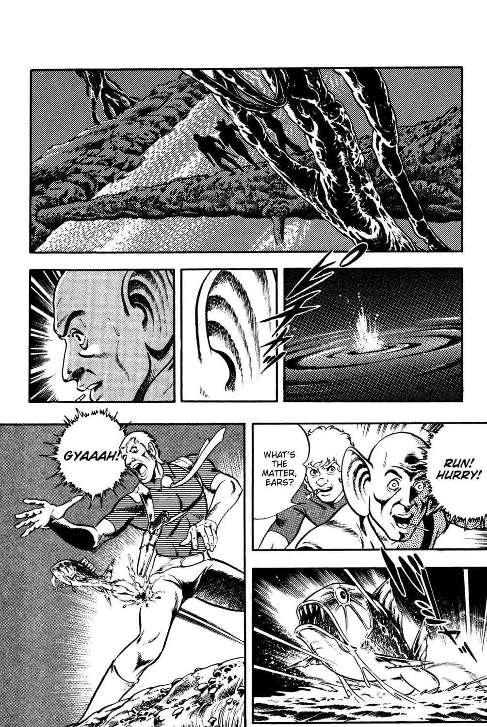 Read Cobra chapter 19 image 48 on Lezhin