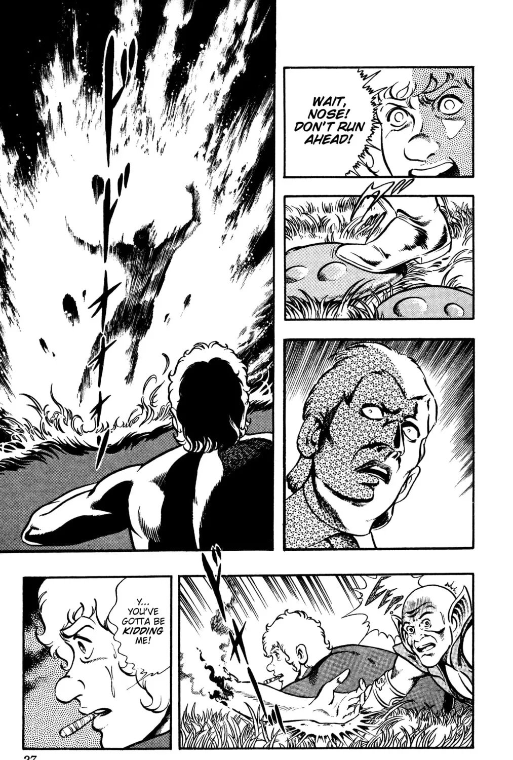 Read Cobra chapter 19 image 54 on Lezhin
