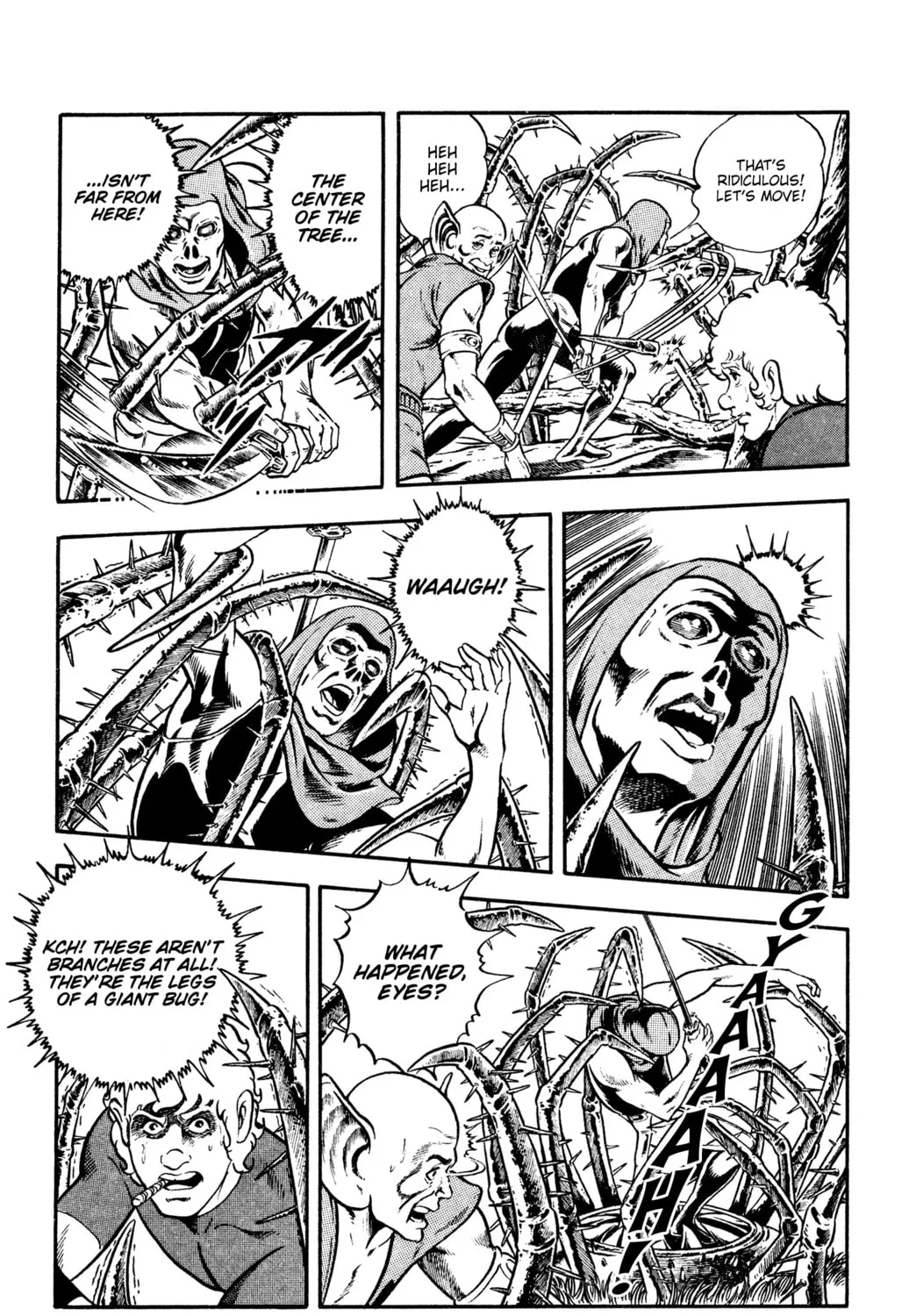 Read Cobra chapter 19 image 62 on Lezhin