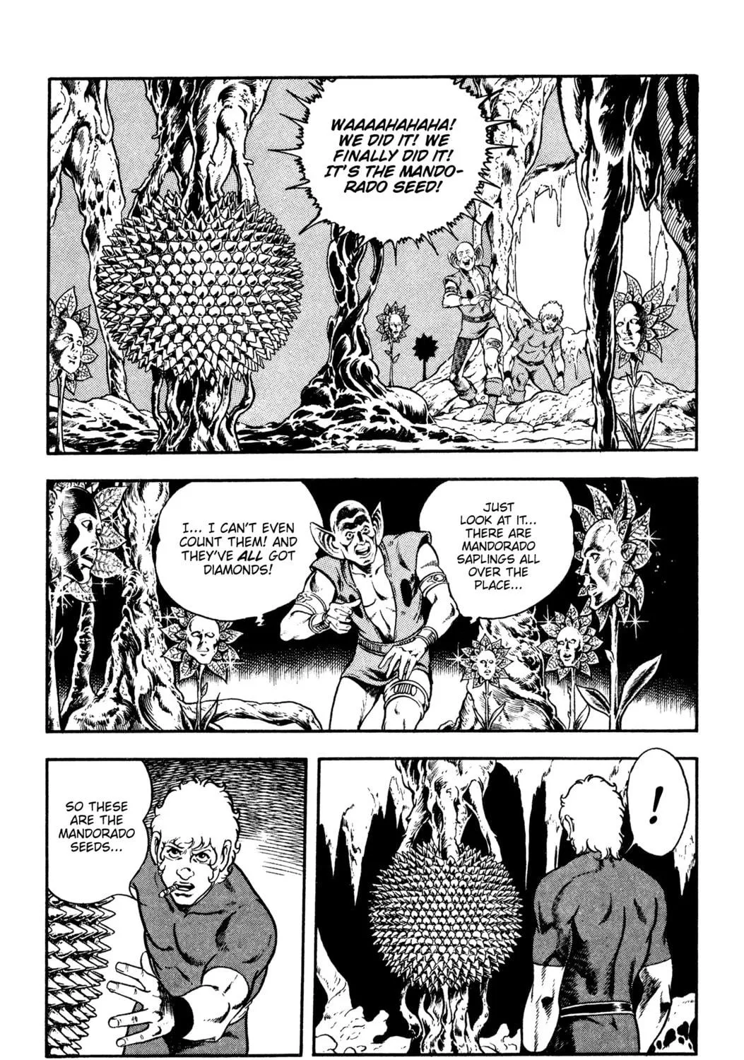 Read Cobra chapter 19 image 68 on Lezhin