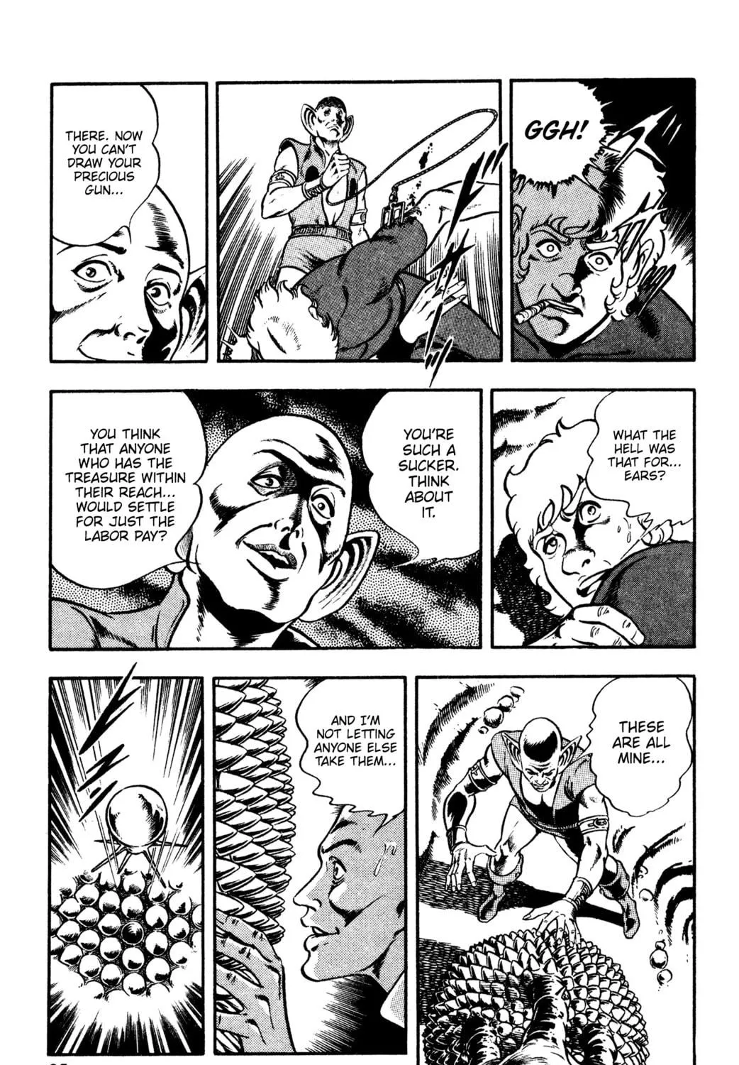 Read Cobra chapter 19 image 70 on Lezhin