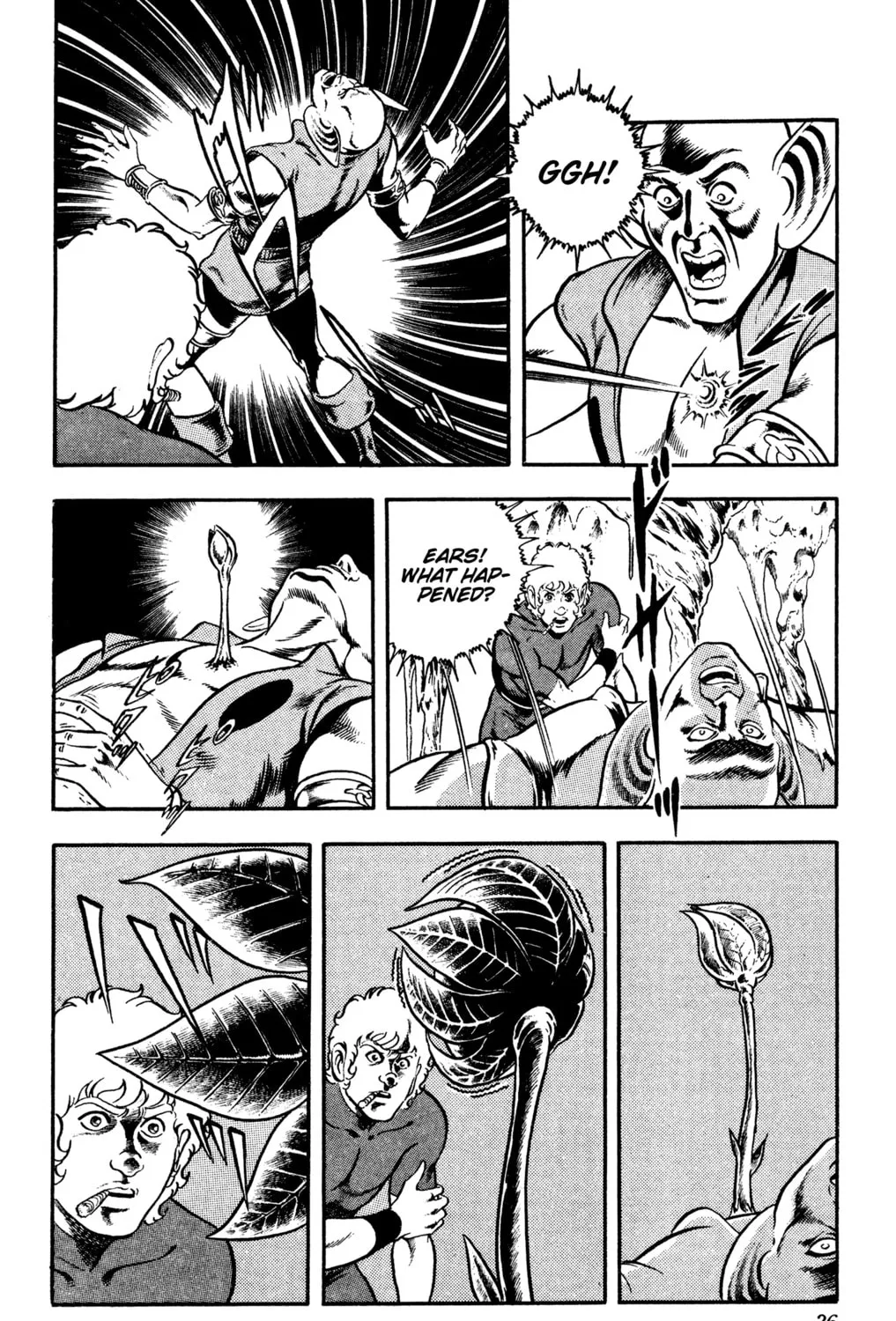 Read Cobra chapter 19 image 72 on Lezhin