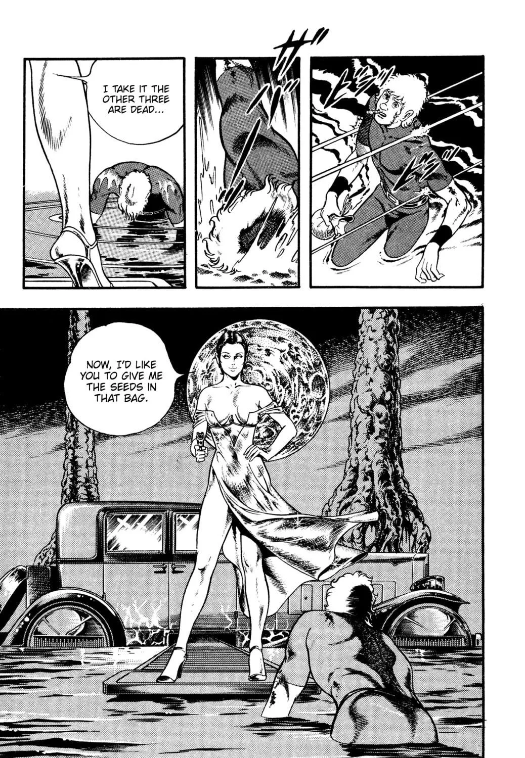 Read Cobra chapter 19 image 78 on Lezhin
