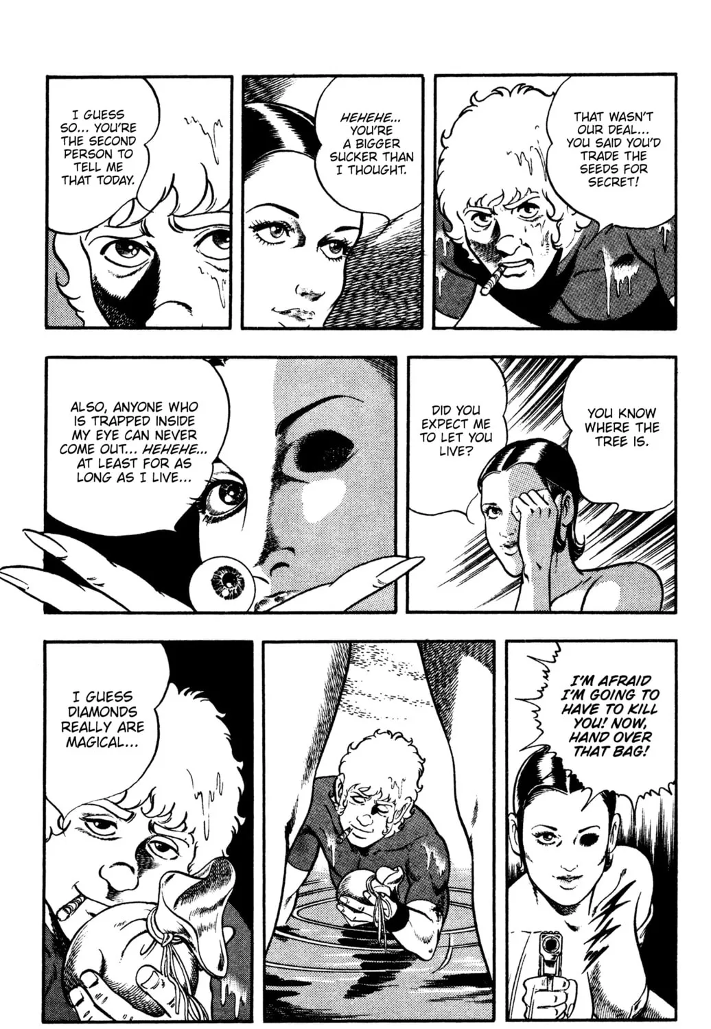 Read Cobra chapter 19 image 80 on Lezhin