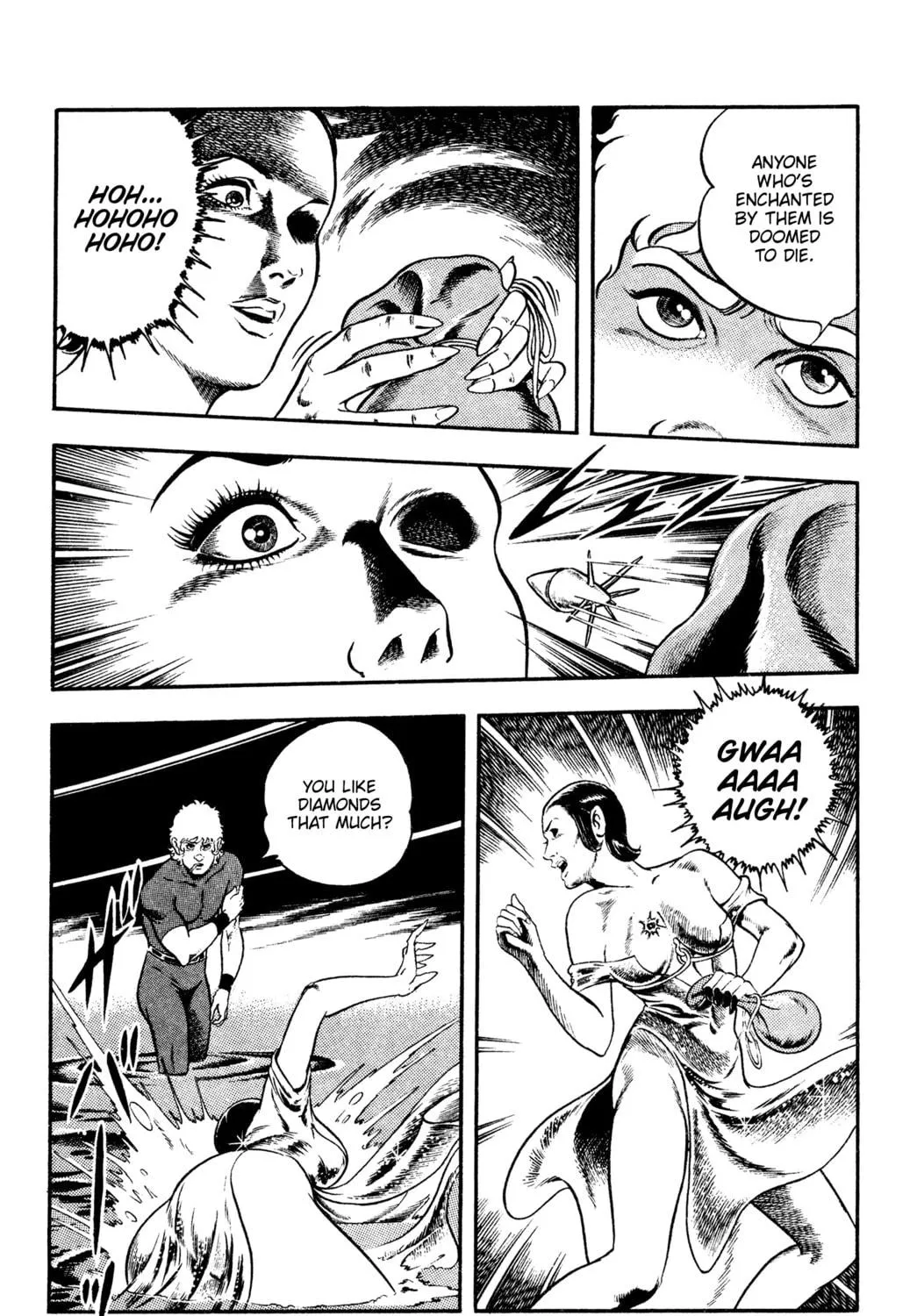 Read Cobra chapter 19 image 82 on Lezhin