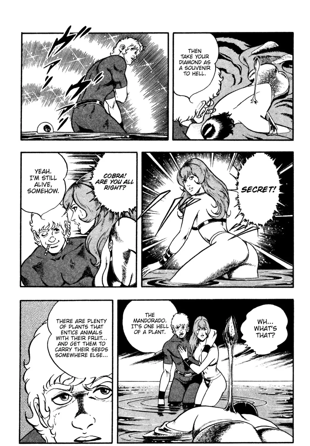 Read Cobra chapter 19 image 84 on Lezhin