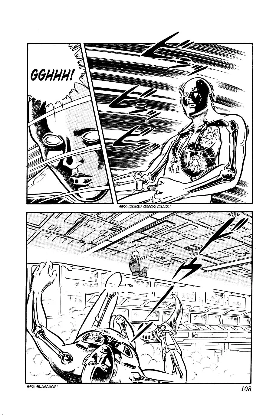 Read Cobra chapter 2 image 100 on Lezhin