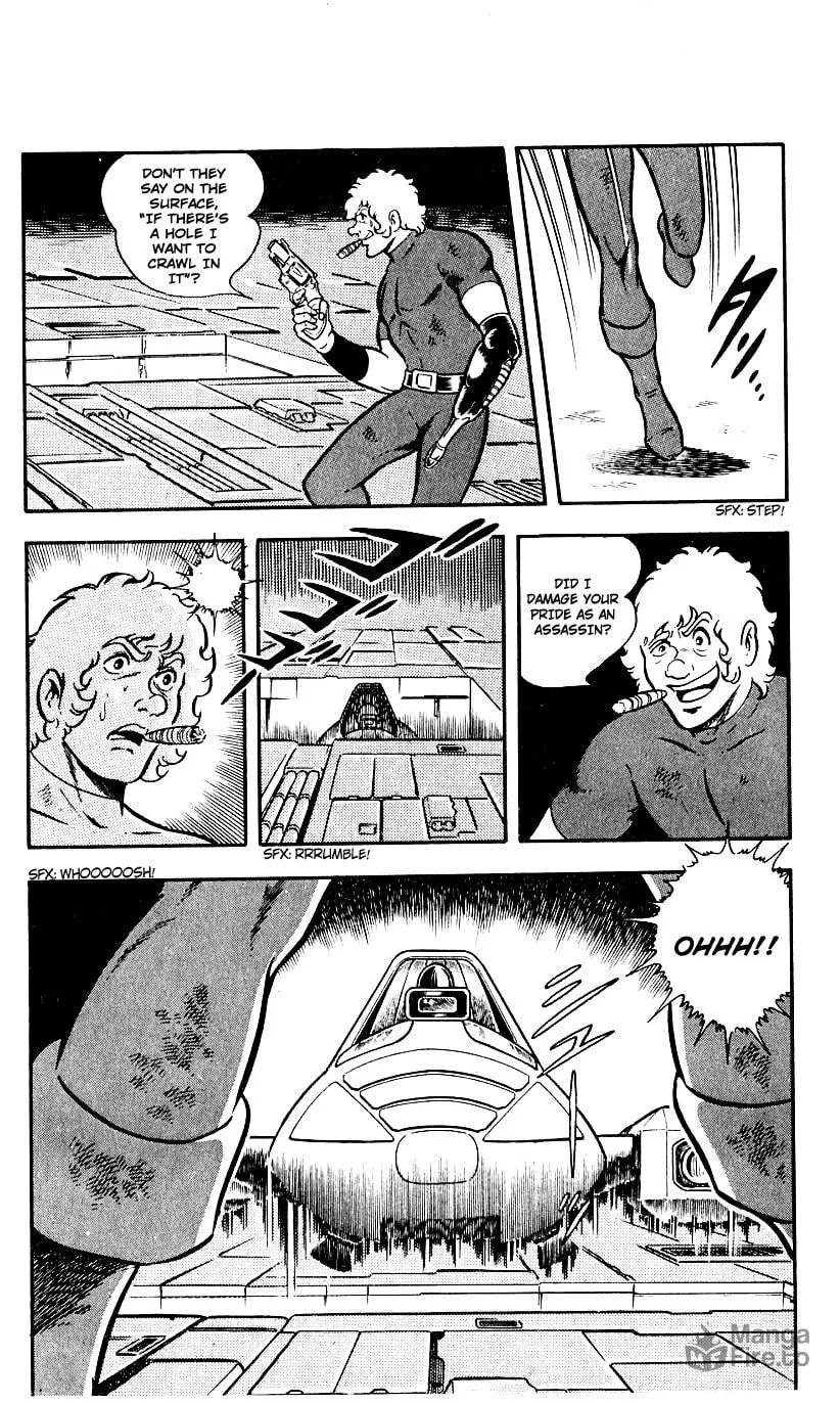 Read Cobra chapter 2 image 104 on Lezhin