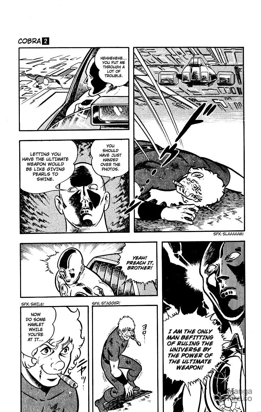 Read Cobra chapter 2 image 107 on Lezhin