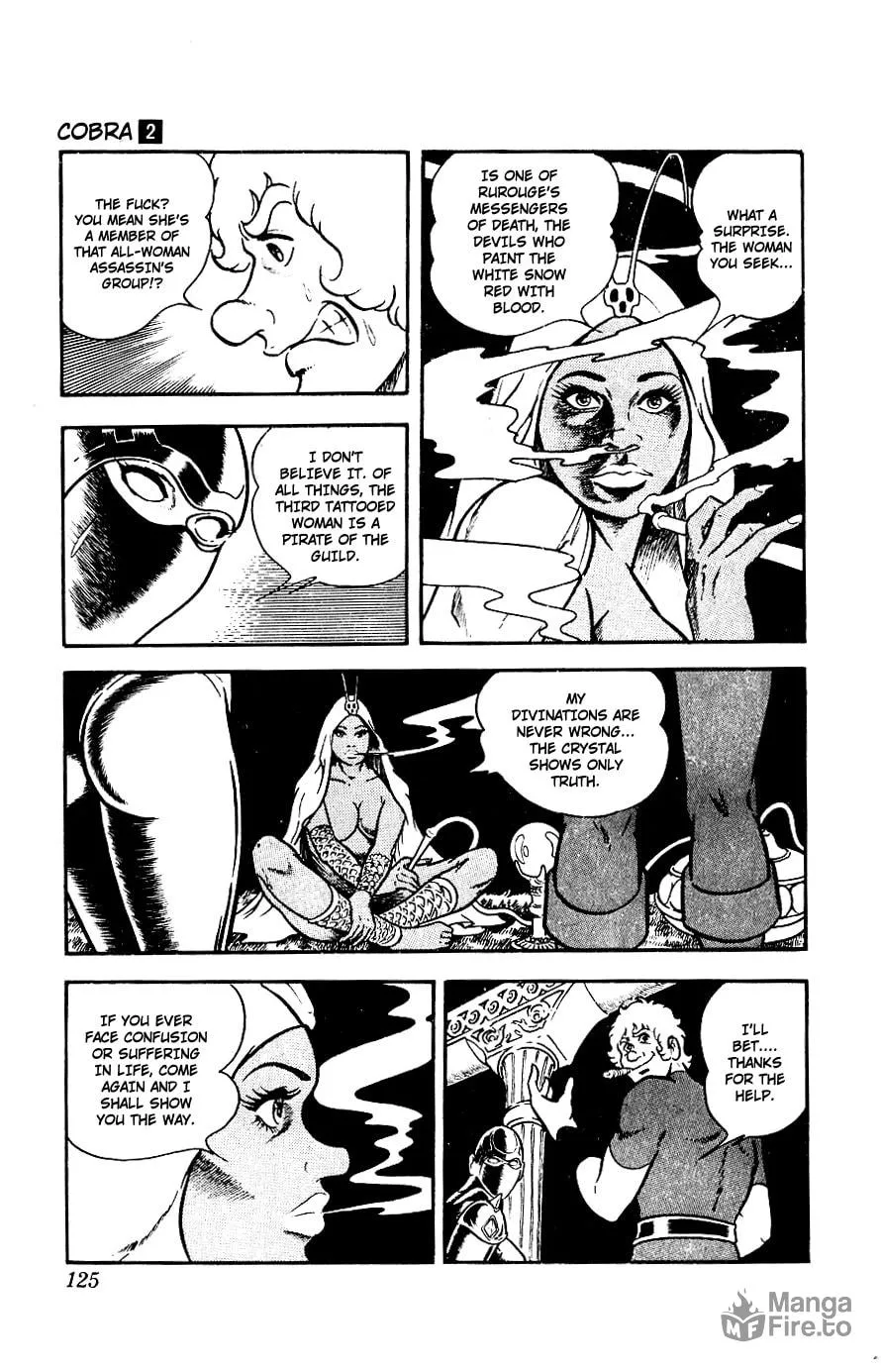 Read Cobra chapter 2 image 116 on Lezhin