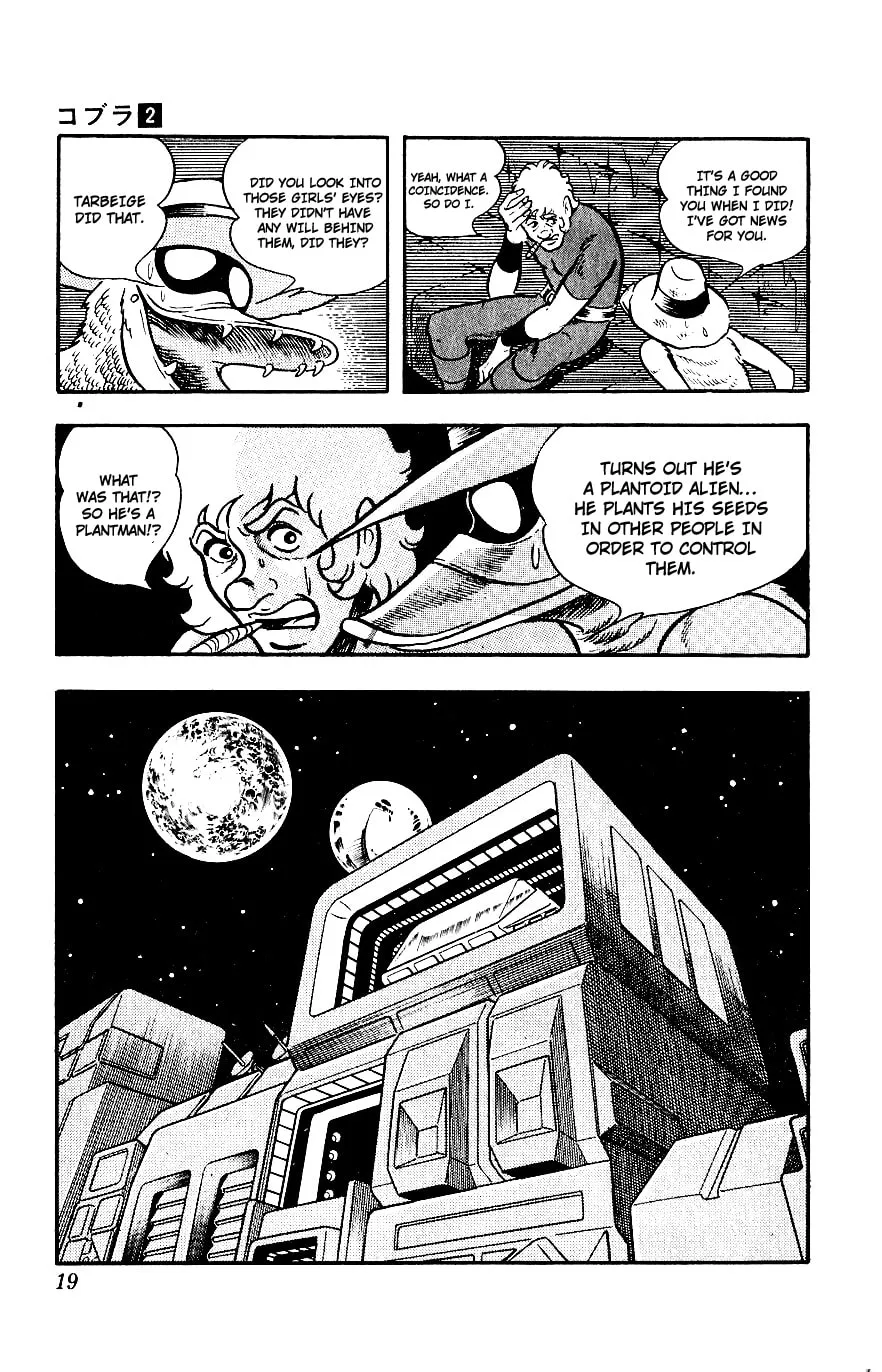 Read Cobra chapter 2 image 12 on Lezhin