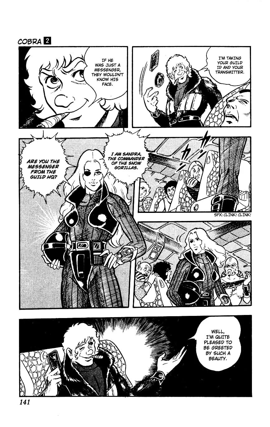 Read Cobra chapter 2 image 132 on Lezhin