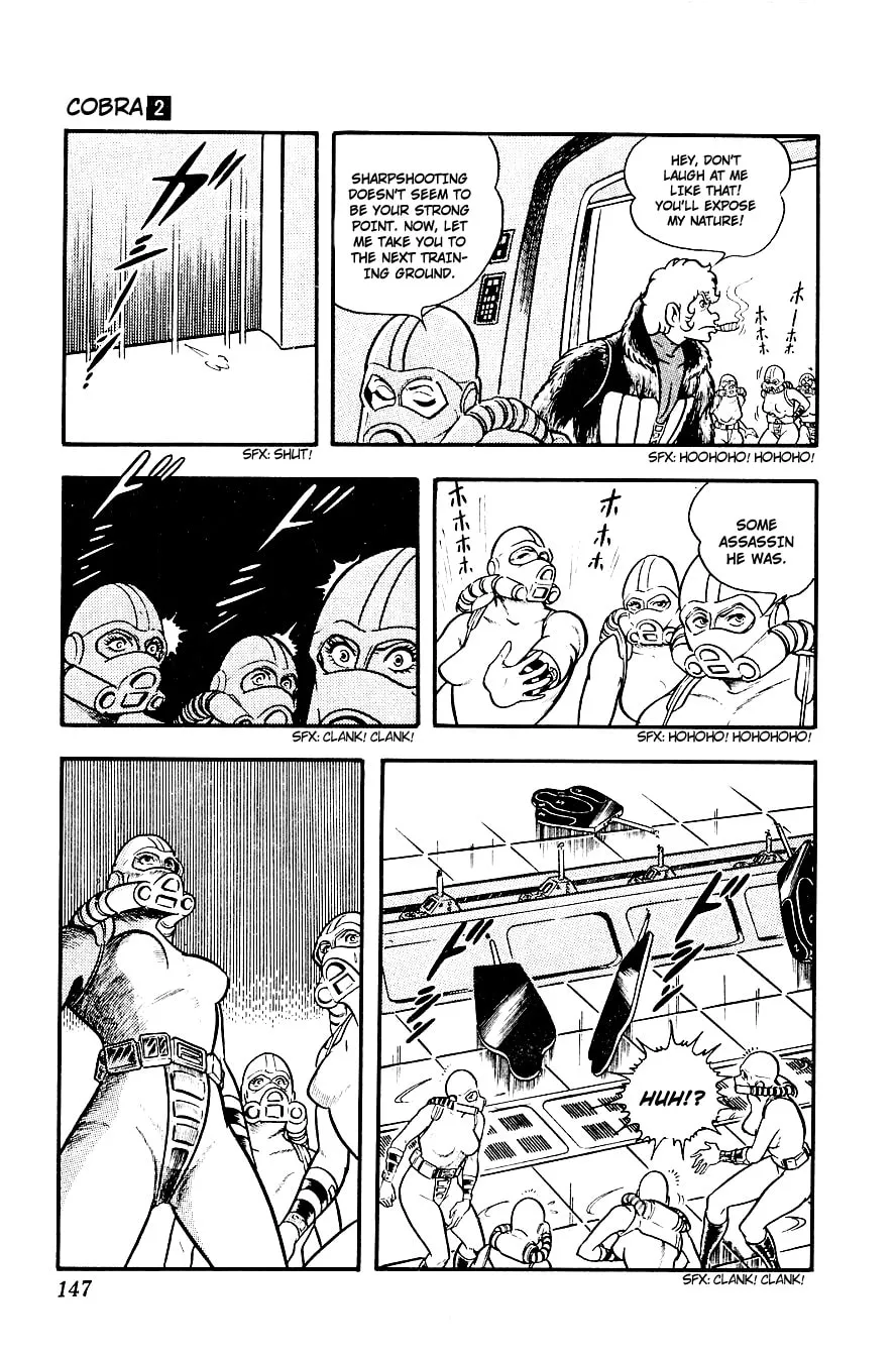 Read Cobra chapter 2 image 138 on Lezhin