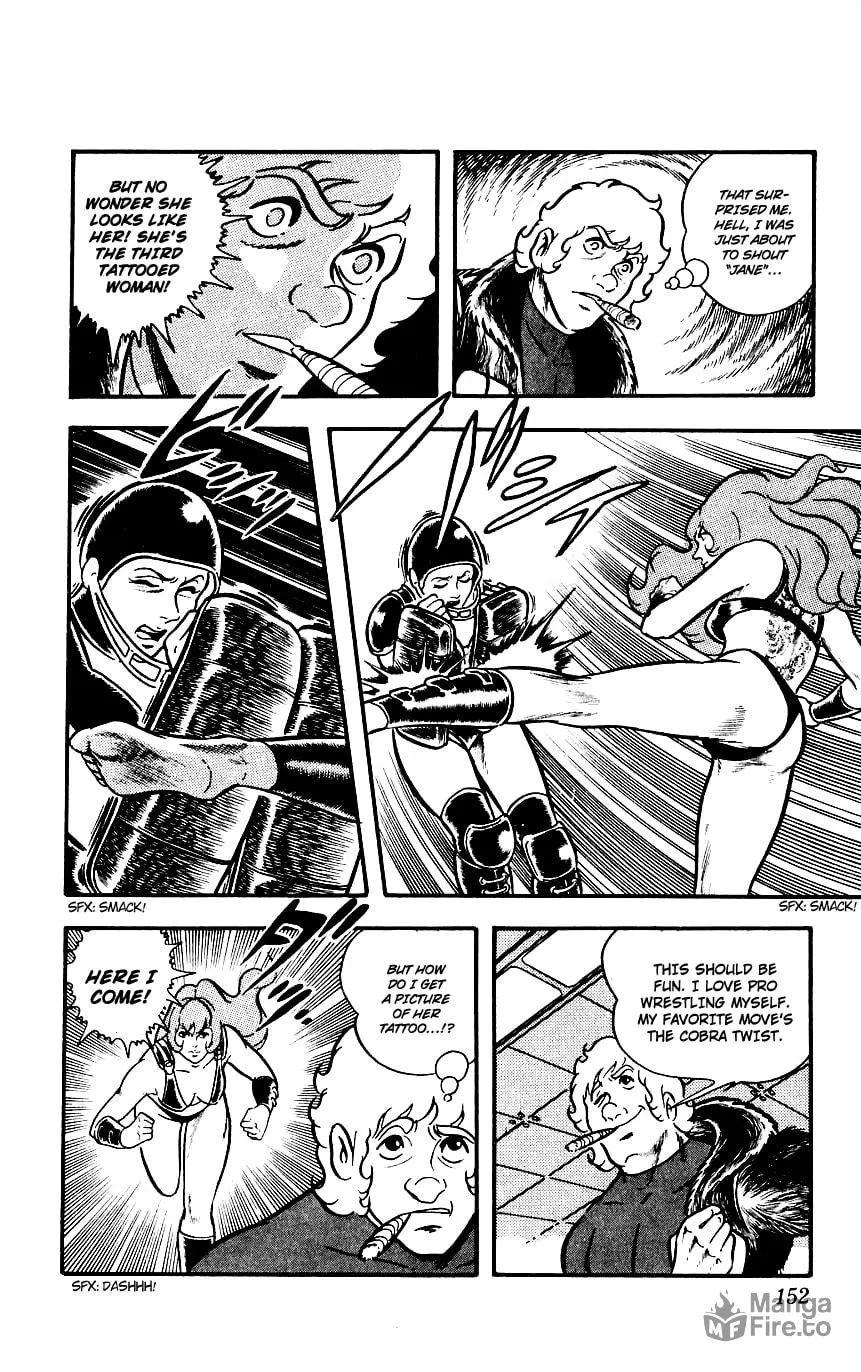 Read Cobra chapter 2 image 143 on Lezhin
