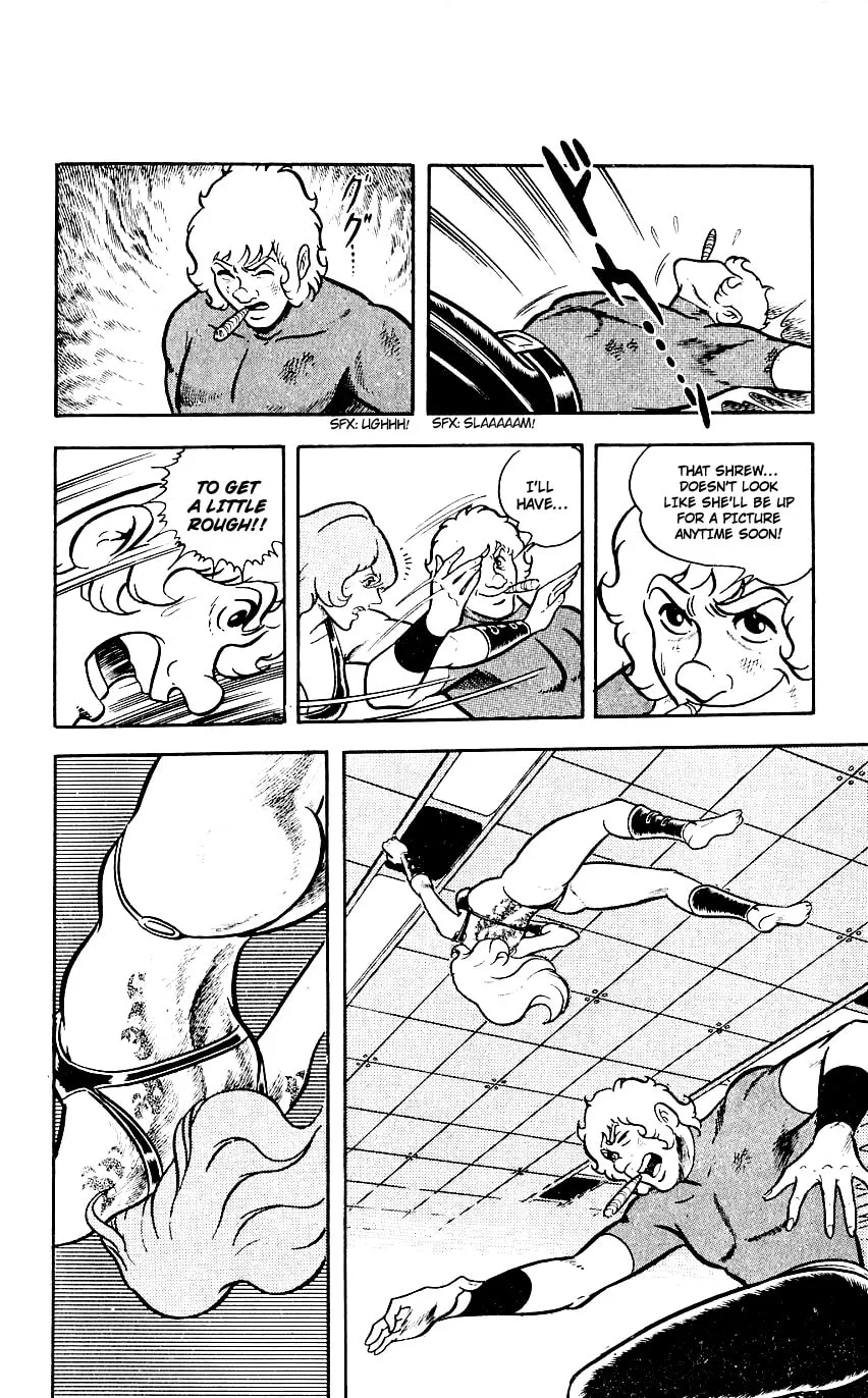 Read Cobra chapter 2 image 145 on Lezhin