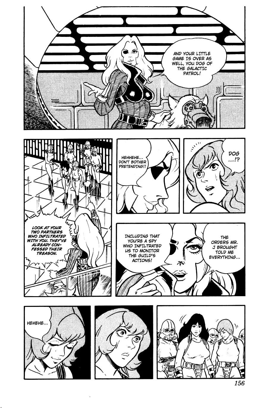 Read Cobra chapter 2 image 147 on Lezhin