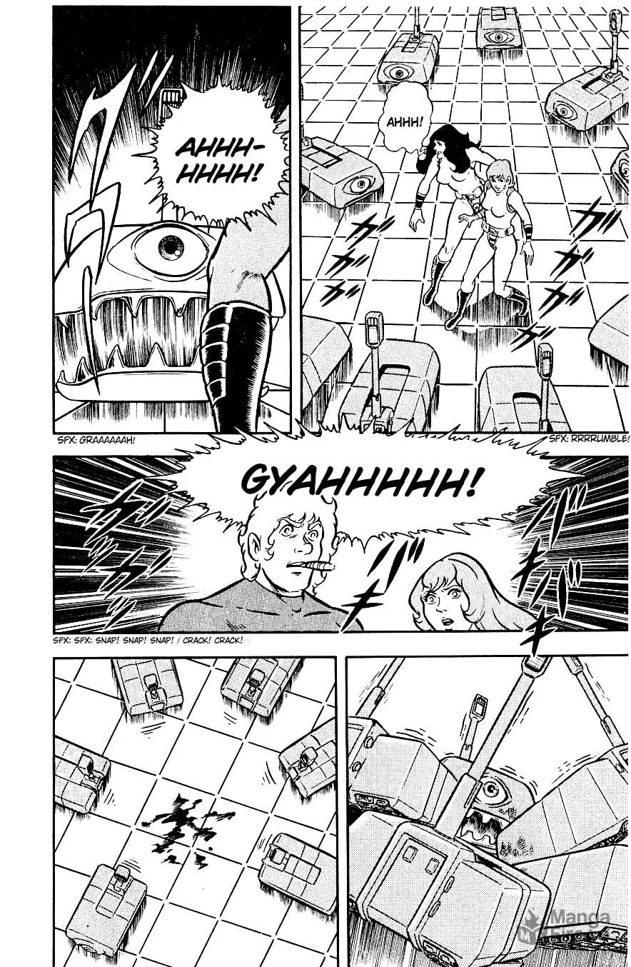 Read Cobra chapter 2 image 149 on Lezhin