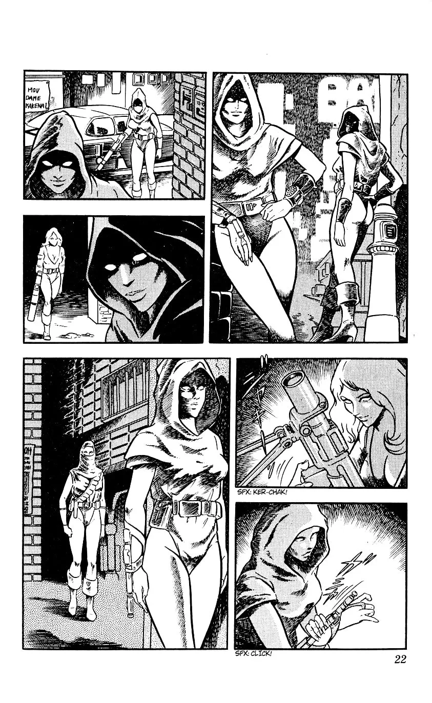 Read Cobra chapter 2 image 15 on Lezhin