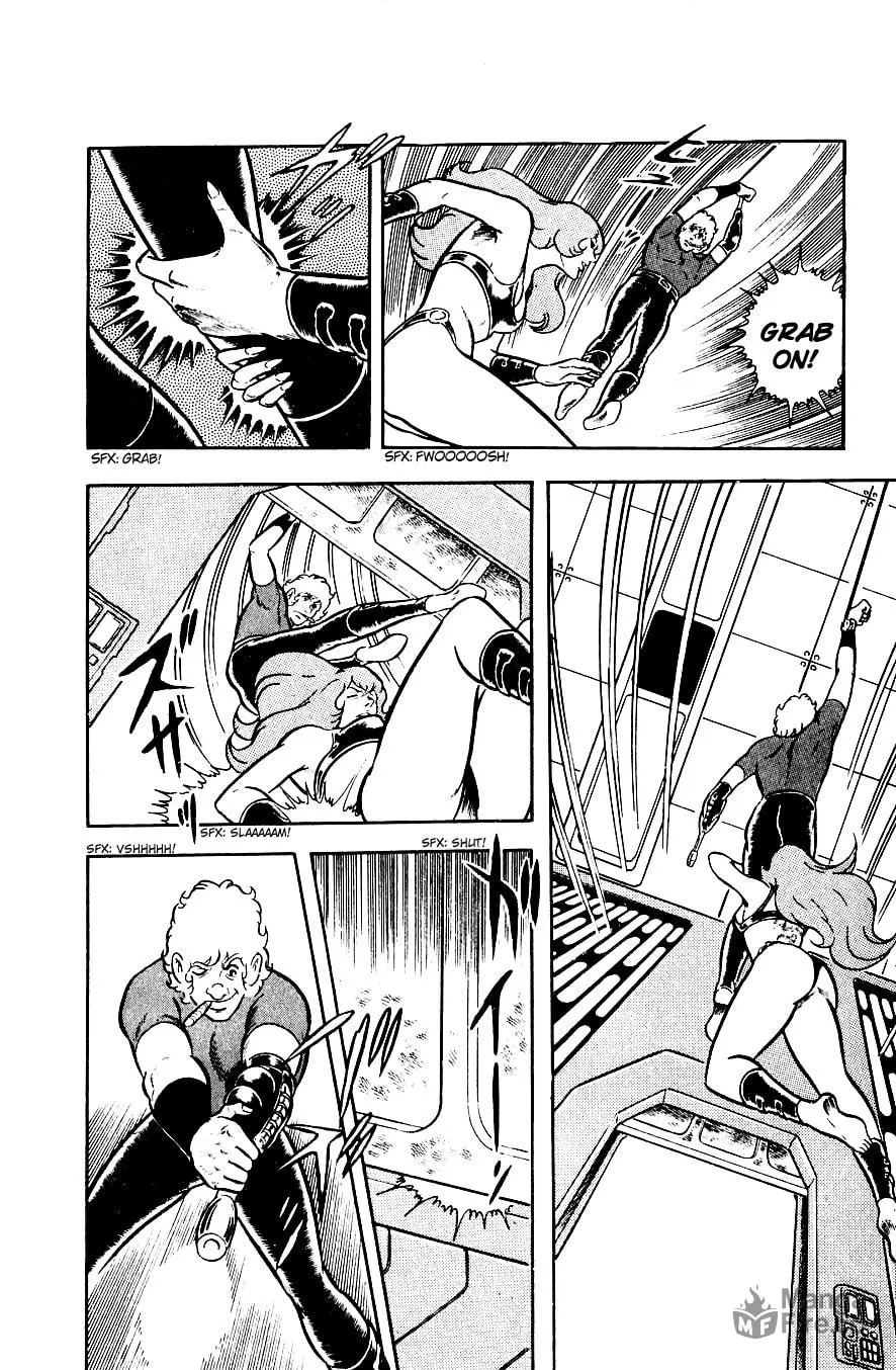 Read Cobra chapter 2 image 155 on Lezhin