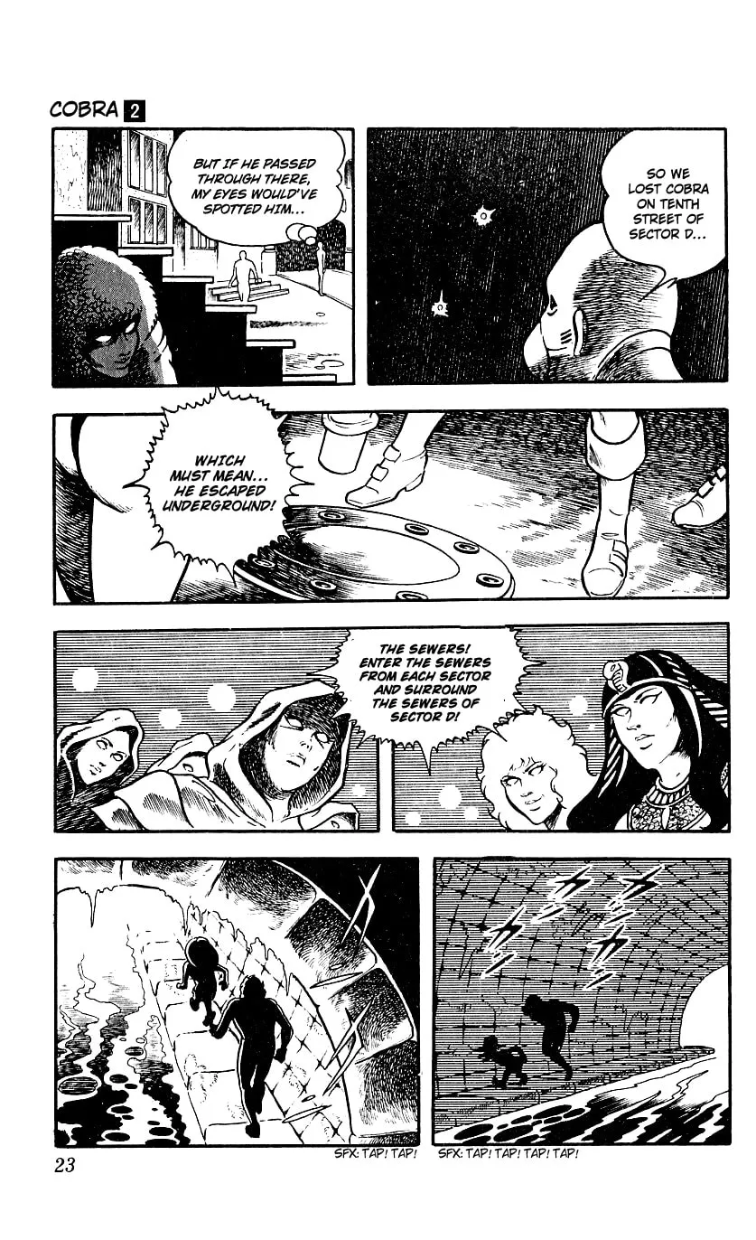 Read Cobra chapter 2 image 16 on Lezhin