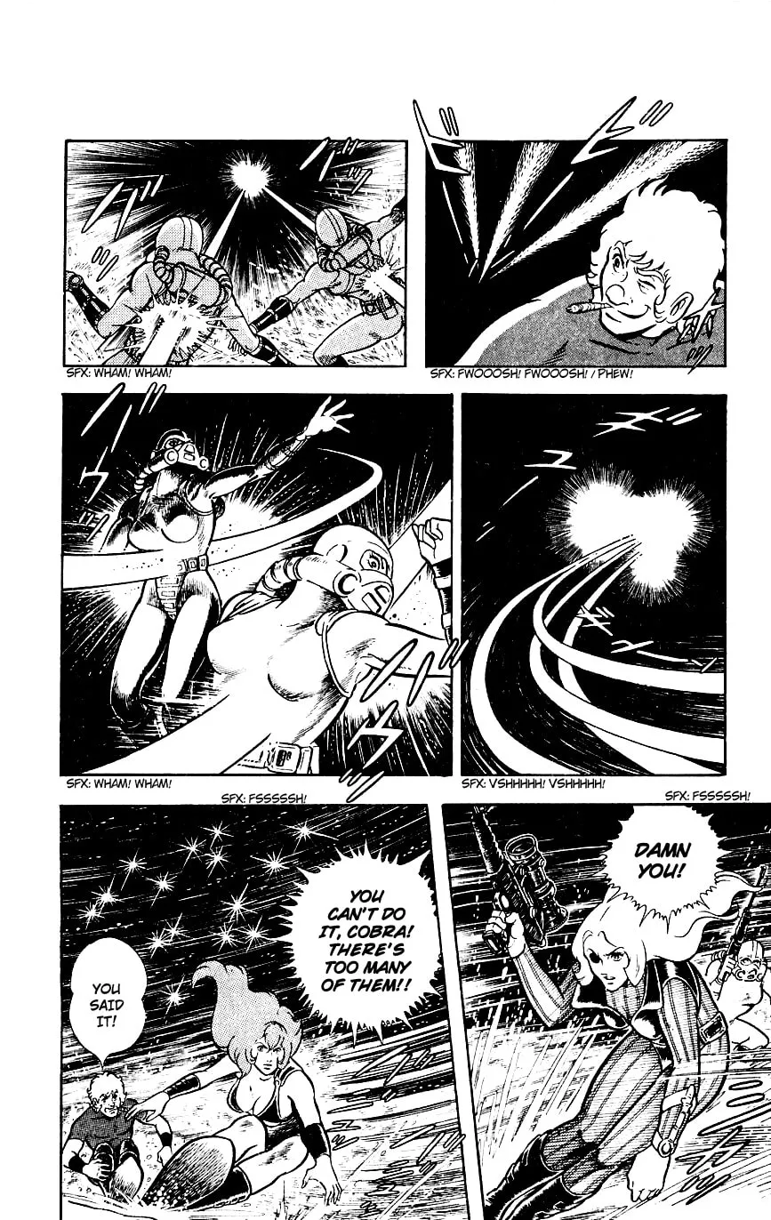 Read Cobra chapter 2 image 163 on Lezhin
