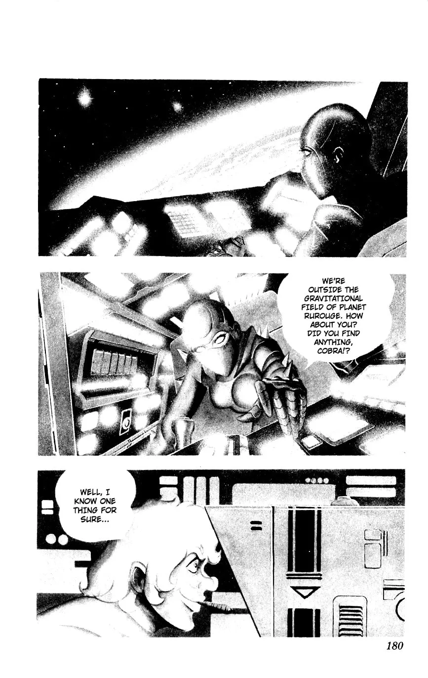 Read Cobra chapter 2 image 171 on Lezhin