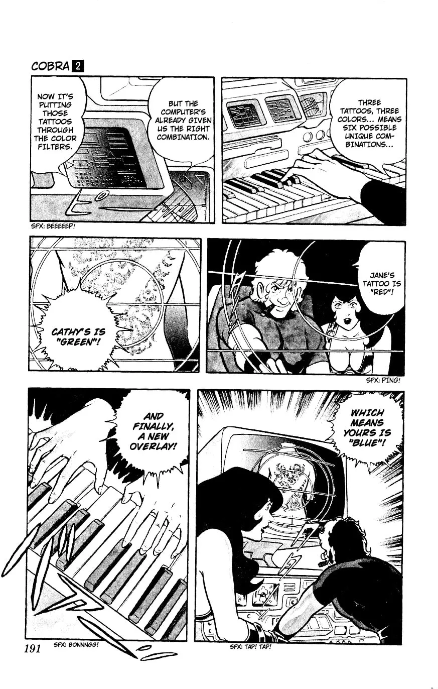 Read Cobra chapter 2 image 181 on Lezhin