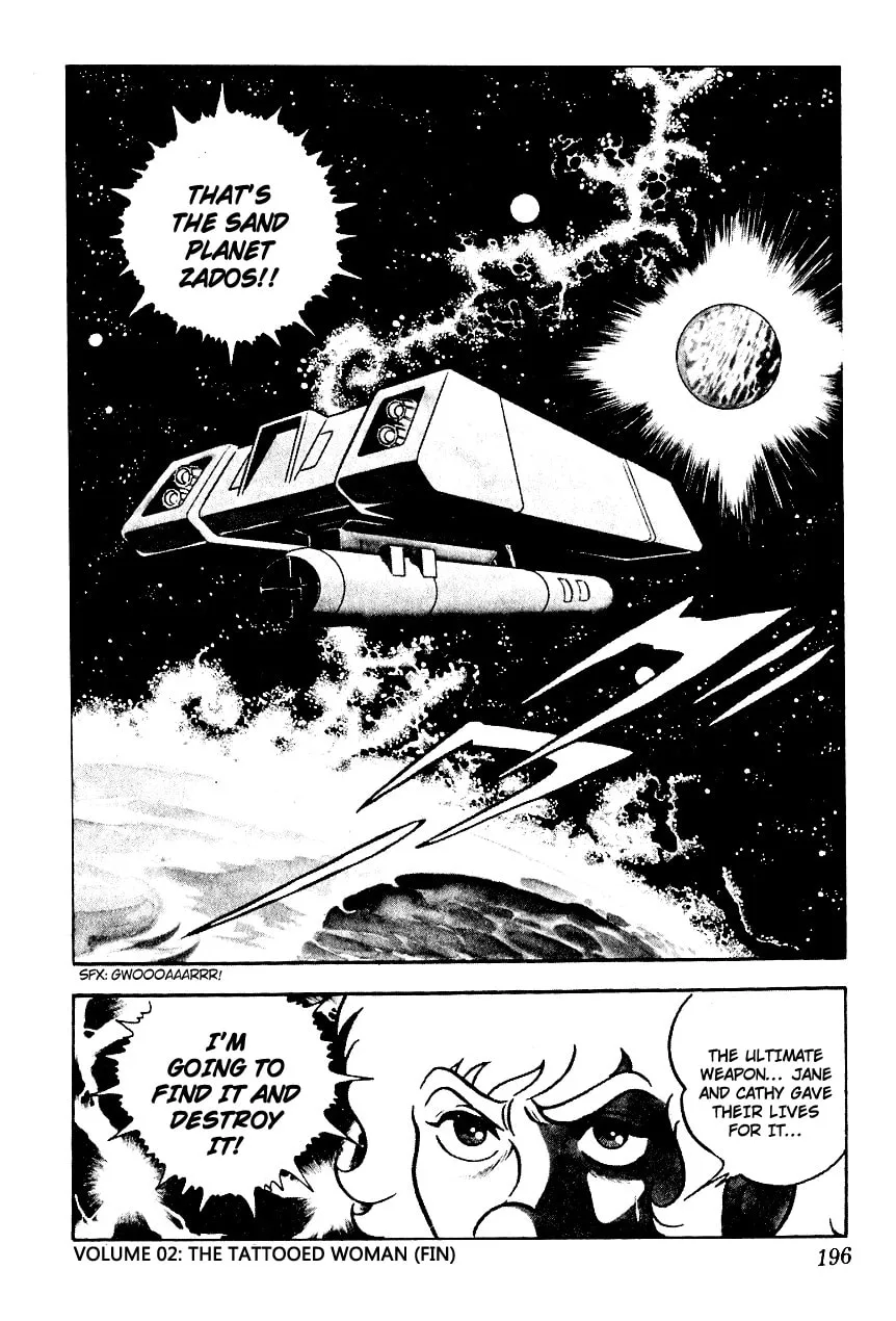 Read Cobra chapter 2 image 186 on Lezhin