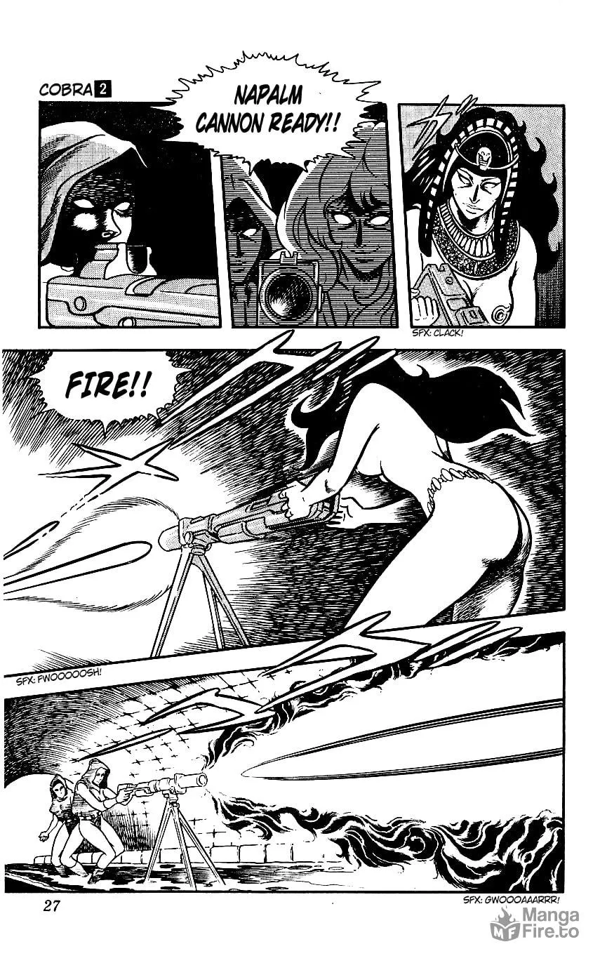 Read Cobra chapter 2 image 20 on Lezhin